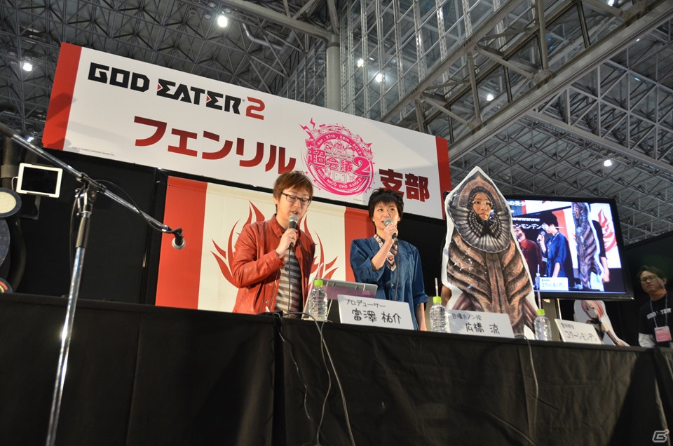 【ニコニコ超会議2】開発陣が本気でブラッドアーツ会議！？広橋さんとユーザーのマルチプレイも実現したPSP/PS Vita「ゴッドイーター2」28日のステージイベントをレポートの画像1