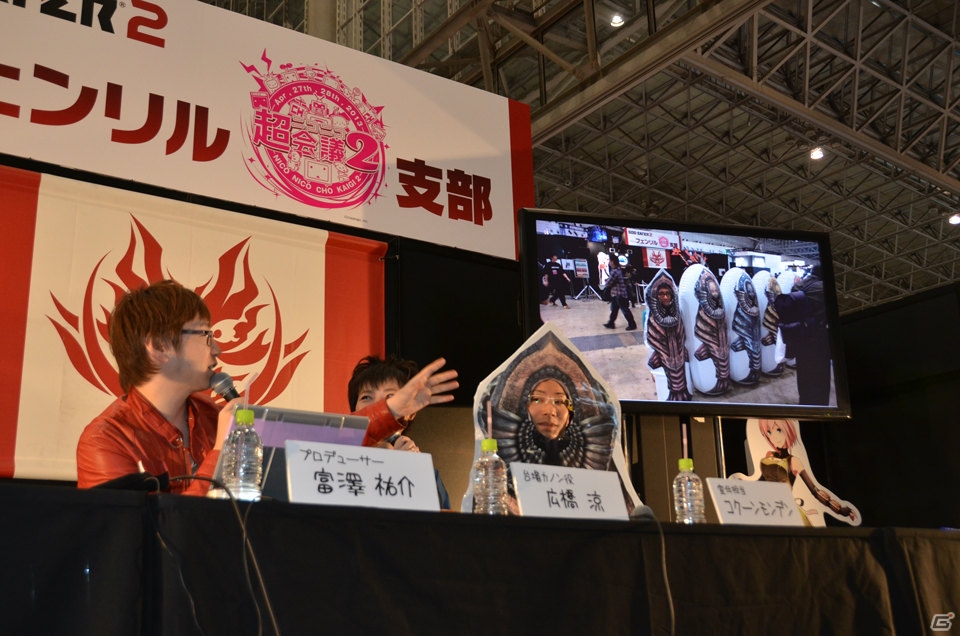 【ニコニコ超会議2】開発陣が本気でブラッドアーツ会議！？広橋さんとユーザーのマルチプレイも実現したPSP/PS Vita「ゴッドイーター2」28日のステージイベントをレポートの画像2
