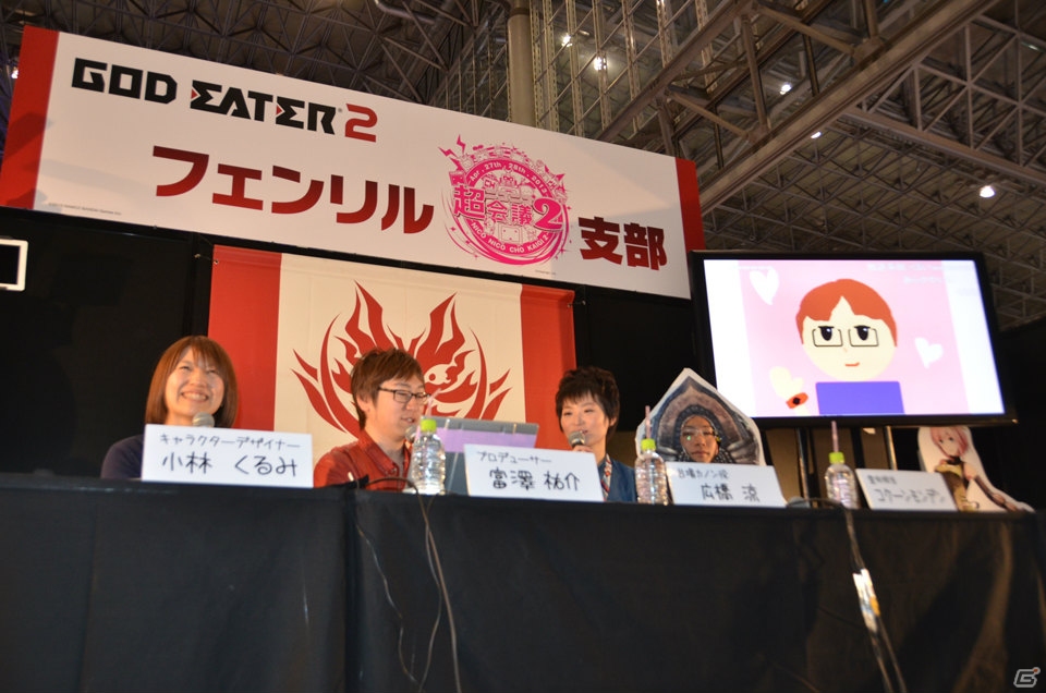 【ニコニコ超会議2】開発陣が本気でブラッドアーツ会議！？広橋さんとユーザーのマルチプレイも実現したPSP/PS Vita「ゴッドイーター2」28日のステージイベントをレポートの画像9