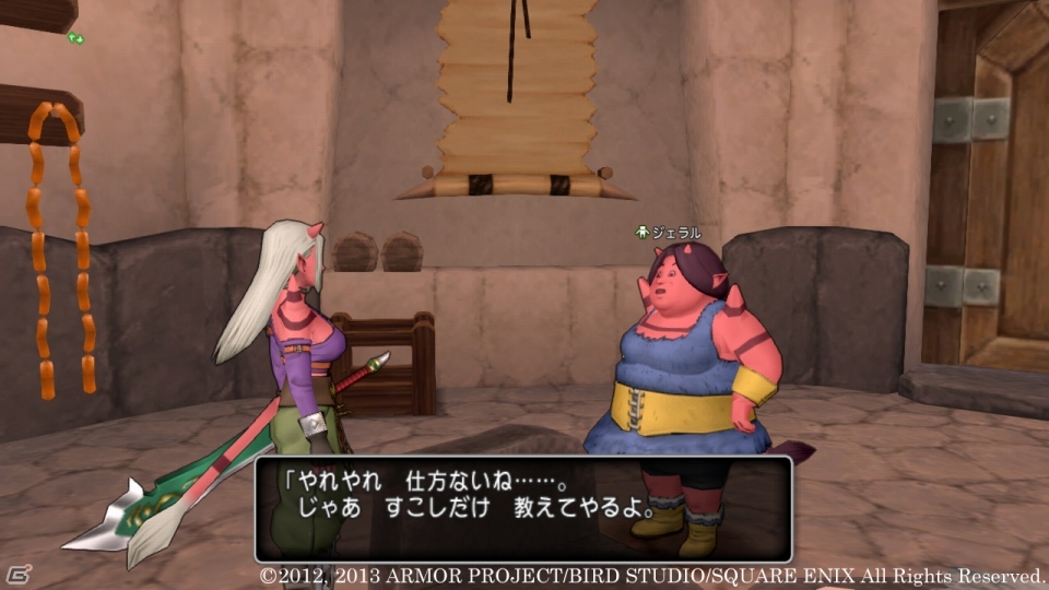 Wii/Wii U「ドラゴンクエストX　目覚めし五つの種族　オンライン」ゴールデンウィーク中も配信されるランガーオ村の連続クエストを紹介の画像2