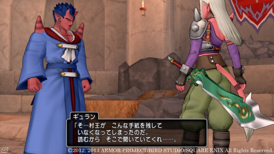 Wii/Wii U「ドラゴンクエストX　目覚めし五つの種族　オンライン」ゴールデンウィーク中も配信されるランガーオ村の連続クエストを紹介の画像4