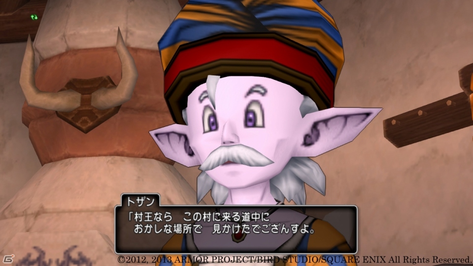 Wii/Wii U「ドラゴンクエストX　目覚めし五つの種族　オンライン」ゴールデンウィーク中も配信されるランガーオ村の連続クエストを紹介の画像5