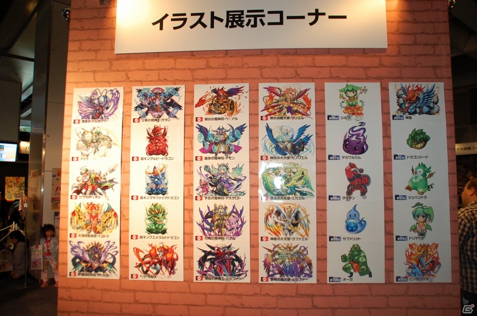 累計1,300万ダウンロード突破！「ヱヴァンゲリヲン新劇場版」とのコラボレーションも発表された「パズドラファン感謝祭2013」をレポートの画像29