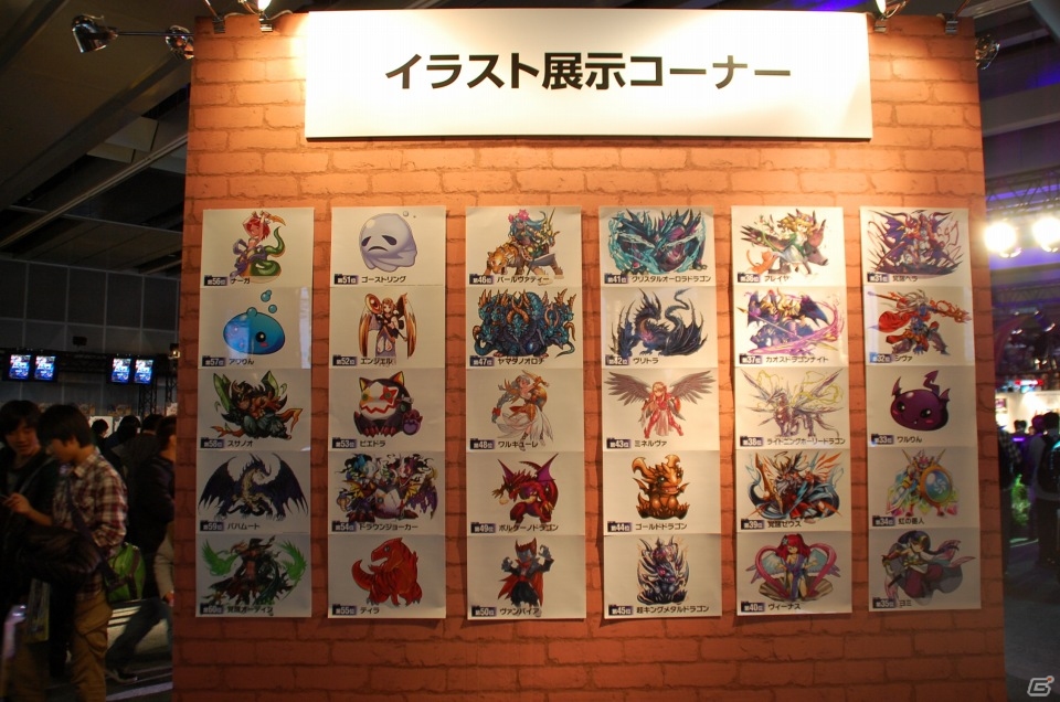 累計1,300万ダウンロード突破！「ヱヴァンゲリヲン新劇場版」とのコラボレーションも発表された「パズドラファン感謝祭2013」をレポートの画像31