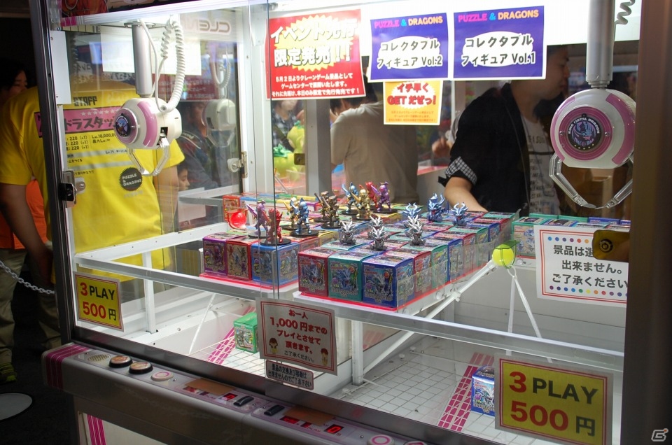 累計1,300万ダウンロード突破！「ヱヴァンゲリヲン新劇場版」とのコラボレーションも発表された「パズドラファン感謝祭2013」をレポートの画像34