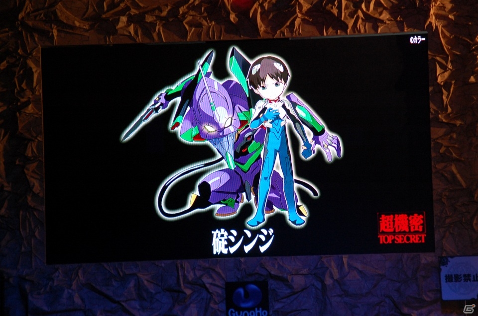 累計1,300万ダウンロード突破！「ヱヴァンゲリヲン新劇場版」とのコラボレーションも発表された「パズドラファン感謝祭2013」をレポートの画像5