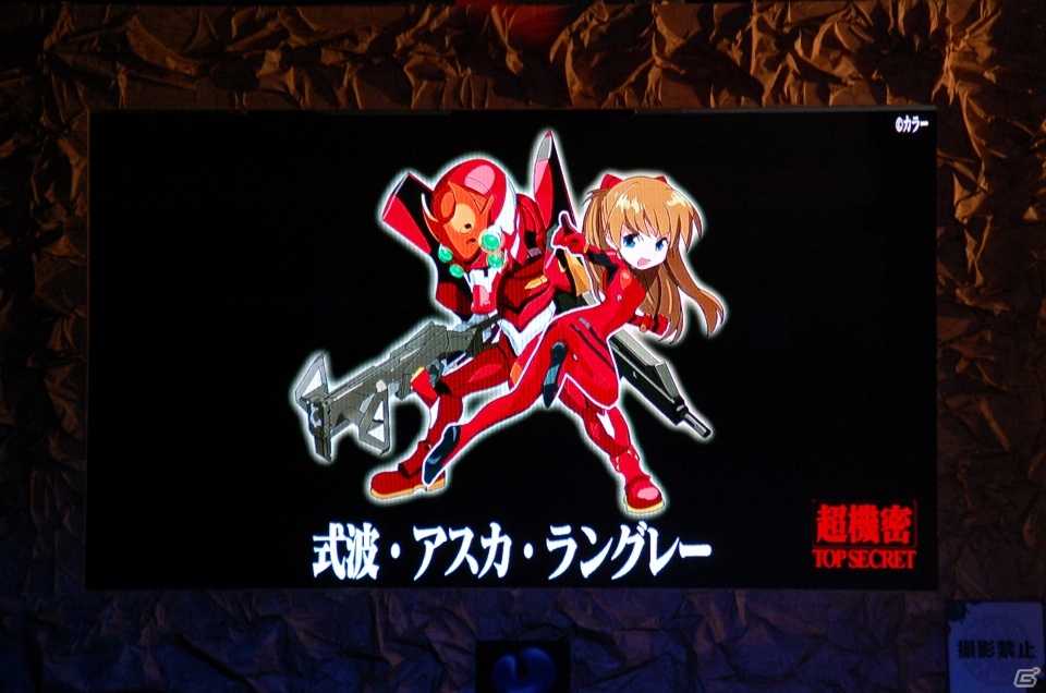 累計1,300万ダウンロード突破！「ヱヴァンゲリヲン新劇場版」とのコラボレーションも発表された「パズドラファン感謝祭2013」をレポートの画像6