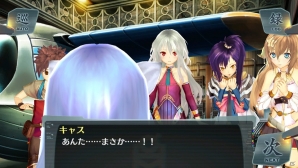 ネプツールの娘・サーリが登場する「シェルノサージュ～失われた星へ捧ぐ詩～」5月配信予定のDLC「セカイパックVol.6」を紹介の画像11