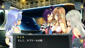 ネプツールの娘・サーリが登場する「シェルノサージュ～失われた星へ捧ぐ詩～」5月配信予定のDLC「セカイパックVol.6」を紹介の画像12