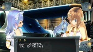 ネプツールの娘・サーリが登場する「シェルノサージュ～失われた星へ捧ぐ詩～」5月配信予定のDLC「セカイパックVol.6」を紹介の画像14
