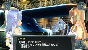 ネプツールの娘・サーリが登場する「シェルノサージュ～失われた星へ捧ぐ詩～」5月配信予定のDLC「セカイパックVol.6」を紹介の画像15