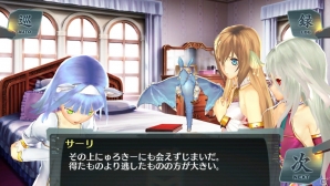 ネプツールの娘・サーリが登場する「シェルノサージュ～失われた星へ捧ぐ詩～」5月配信予定のDLC「セカイパックVol.6」を紹介の画像23