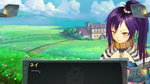 ネプツールの娘・サーリが登場する「シェルノサージュ～失われた星へ捧ぐ詩～」5月配信予定のDLC「セカイパックVol.6」を紹介の画像24