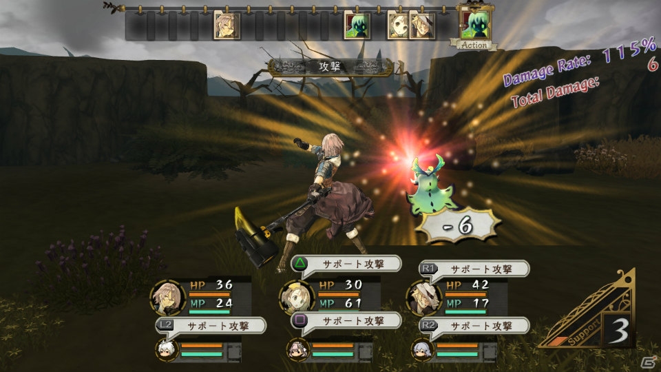 PS3「エスカ＆ロジーのアトリエ～黄昏の空の錬金術士～」最大6名が入り乱れて戦うバトルシステムの詳細が明らかに！新たに登場するキャラクターも紹介の画像8