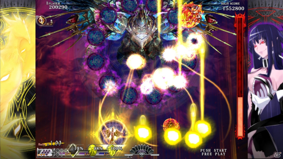 Xbox 360「カラドリウス」ゲームの最後に待ち受ける隠しステージ＆ボスキャラクター・ベルゼブブを紹介！の画像4