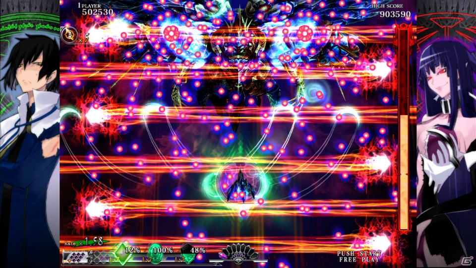 Xbox 360「カラドリウス」ゲームの最後に待ち受ける隠しステージ＆ボスキャラクター・ベルゼブブを紹介！の画像6