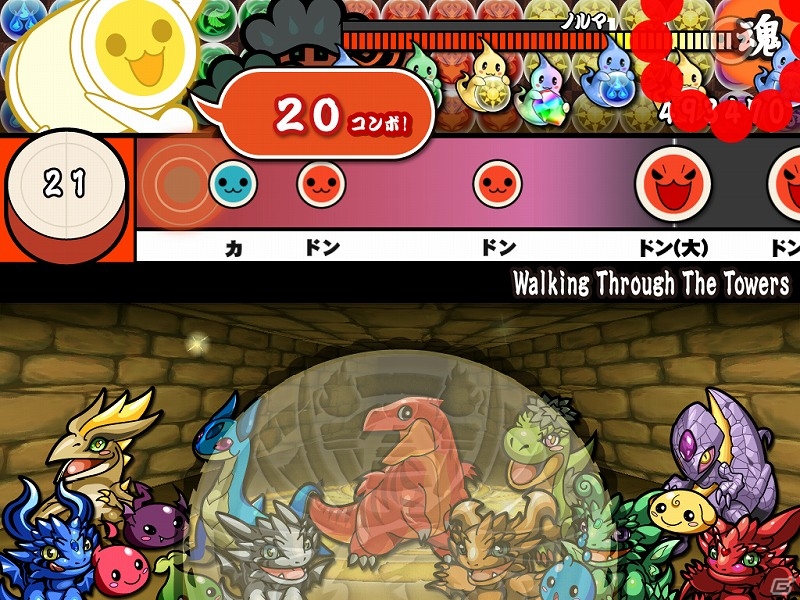 iOS「太鼓の達人プラス」パズルRPG「パズル＆ドラゴンズ」の楽曲を集めた「パズドラぱっく」が期間限定価格で配信開始の画像1