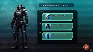 Android版「フロンティアガンナー」β2テストにて「アーマーきせかえ機能」やショップ機能を実装―アイテムが購入できるコインを無料配布の画像1