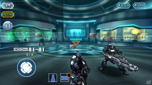 Android版「フロンティアガンナー」β2テストにて「アーマーきせかえ機能」やショップ機能を実装―アイテムが購入できるコインを無料配布の画像15