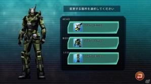 Android版「フロンティアガンナー」β2テストにて「アーマーきせかえ機能」やショップ機能を実装―アイテムが購入できるコインを無料配布の画像2
