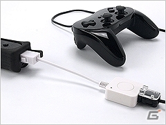 ゲームテック、Wii U/Wii用コントローラ連射アダプタ「連打いらないん打ッ！」＆Wii U GamePad用大容量バッテリー「メガバッテリーパックU」を発売開始の画像4