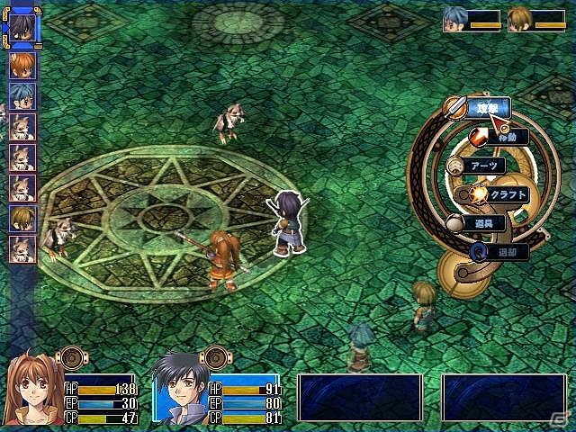 クラウドゲームサービス「ゲームナウ」がサービス開始―「英雄伝説 空の軌跡FC」など年内に50タイトル以上をラインナップの画像2