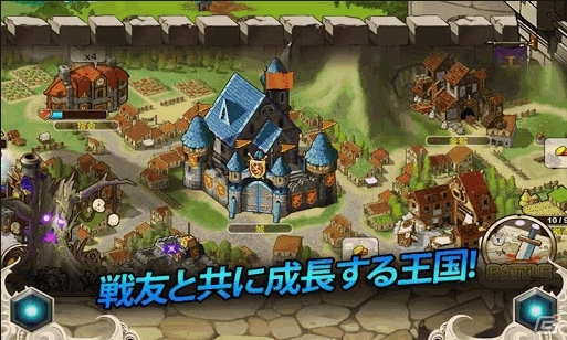 戦友とともに王国を建設しよう！iOS/Android「キングダム＆ドラゴン」配信開始の画像3