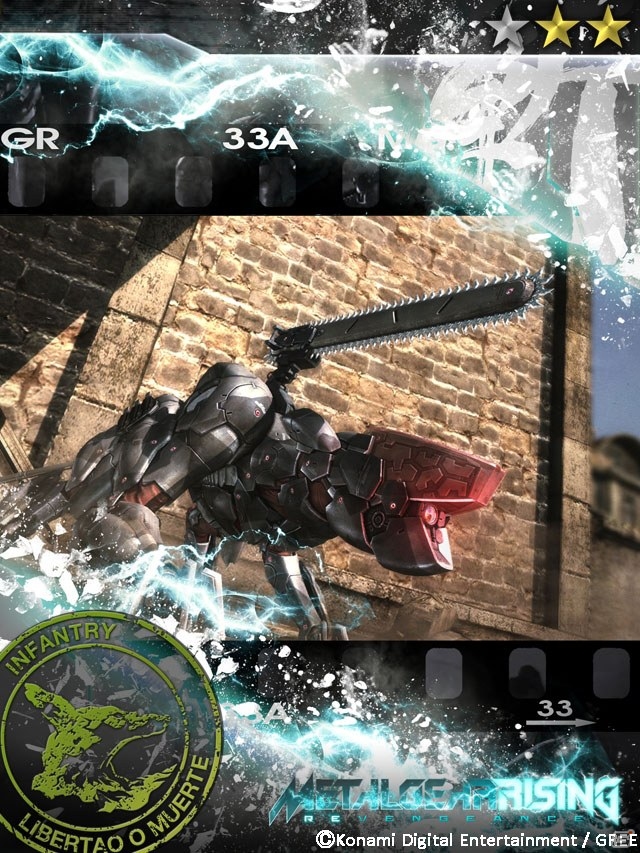GREE「メタルギア ソリッド ソーシャル・オプス」レイドイベントVol.7「AI搭載自動報復歩行戦機 ピースウォーカーの逆襲！！」が開催の画像17