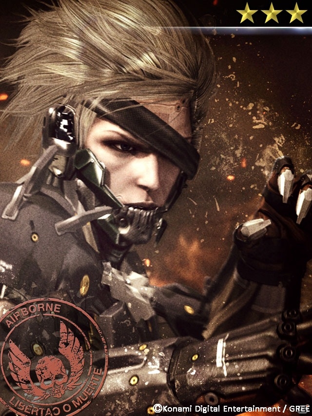 GREE「メタルギア ソリッド ソーシャル・オプス」レイドイベントVol.7「AI搭載自動報復歩行戦機 ピースウォーカーの逆襲！！」が開催の画像4