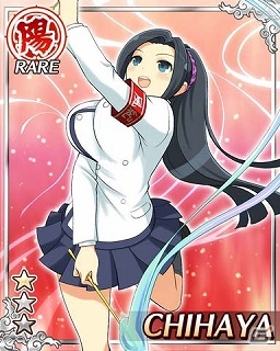 GREE「閃乱カグラ NewWave」段位ランキングを駆け上がれ！「段位戦×閃乱キャンペーン」を開催の画像1