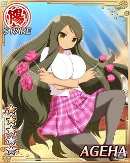 GREE「閃乱カグラ NewWave」段位ランキングを駆け上がれ！「段位戦×閃乱キャンペーン」を開催の画像10