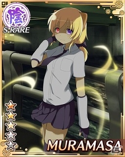 GREE「閃乱カグラ NewWave」段位ランキングを駆け上がれ！「段位戦×閃乱キャンペーン」を開催の画像14