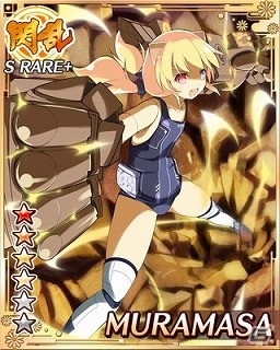 GREE「閃乱カグラ NewWave」段位ランキングを駆け上がれ！「段位戦×閃乱キャンペーン」を開催の画像15