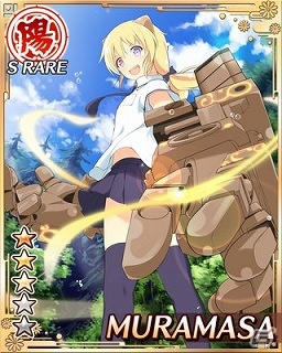 GREE「閃乱カグラ NewWave」段位ランキングを駆け上がれ！「段位戦×閃乱キャンペーン」を開催の画像16