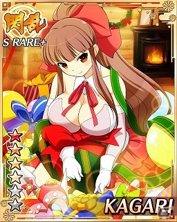 GREE「閃乱カグラ NewWave」段位ランキングを駆け上がれ！「段位戦×閃乱キャンペーン」を開催の画像18