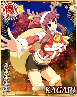 GREE「閃乱カグラ NewWave」段位ランキングを駆け上がれ！「段位戦×閃乱キャンペーン」を開催の画像19