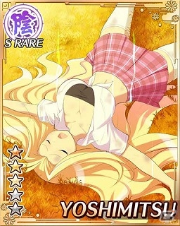 GREE「閃乱カグラ NewWave」段位ランキングを駆け上がれ！「段位戦×閃乱キャンペーン」を開催の画像2