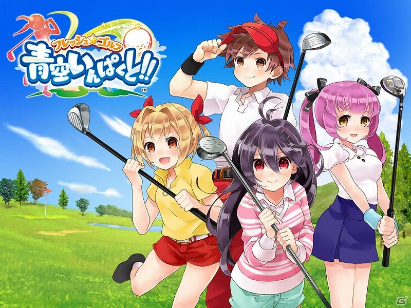 iOS「フレッシュ☆ゴルフ 青空いんぱくと！！」タイにおける独占配信権の契約を締結の画像1