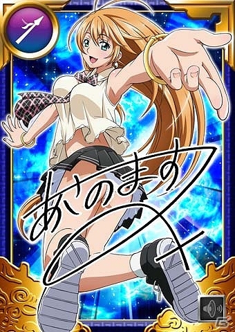 GREE/Mobage「一騎当千バーストファイト」サービス開始一周年を記念した「バースト★大感謝祭」を開催の画像5