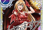 GREE/Mobage「一騎当千バーストファイト」サービス開始一周年を記念した「バースト★大感謝祭」を開催