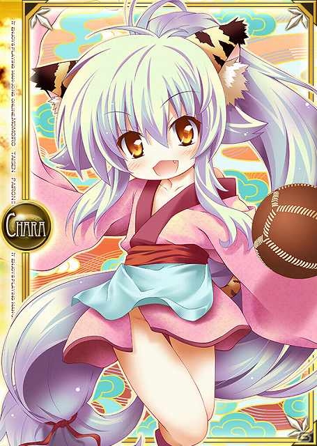 ニコニコアプリ「桃色大戦ぱいろん」オリジナルキャラクター 「神代フレイヤ」と「リラ・ラプンツェル」を実装の画像1