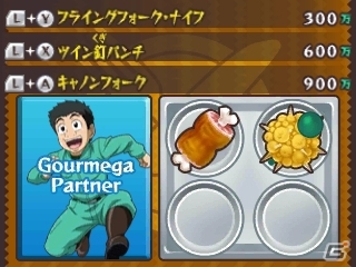 3DS「トリコ グルメガバトル！」食材争奪のカギを握るバトルの概要やトリコたち美食屋四天王を紹介の画像16