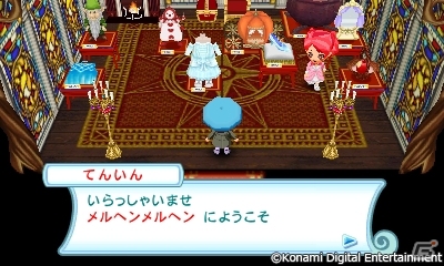 3DS「とんがりボウシと魔法の町」5月のお店として「メルヘンメルヘン」が配信開始の画像2