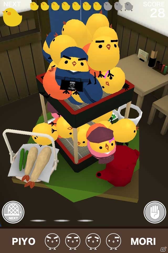 爆弾ひよこなどの新要素を追加したiOS/Android「もっと！ぴよ盛り」が配信開始！ガチャフォトコンテストもスタートの画像4