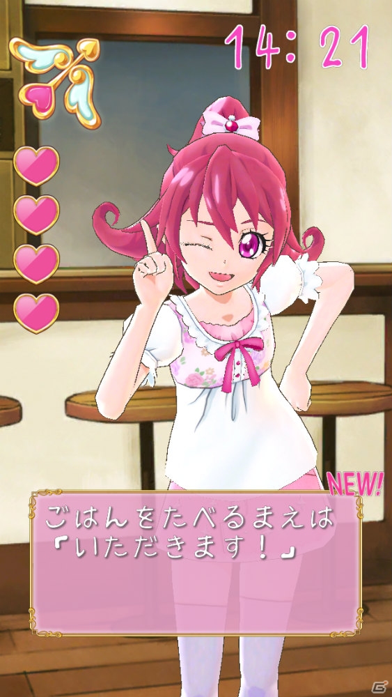 iOS向けおしゃべりコミュニケーションアプリ「ドキドキ！プリキュア さわっておしゃべり♪」がApp Storeで配信開始の画像4