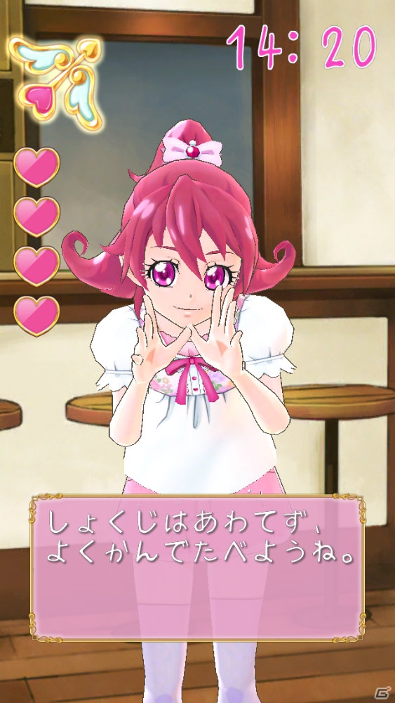 iOS向けおしゃべりコミュニケーションアプリ「ドキドキ！プリキュア さわっておしゃべり♪」がApp Storeで配信開始の画像5