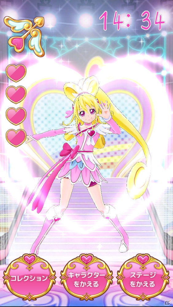 iOS向けおしゃべりコミュニケーションアプリ「ドキドキ！プリキュア さわっておしゃべり♪」がApp Storeで配信開始の画像6