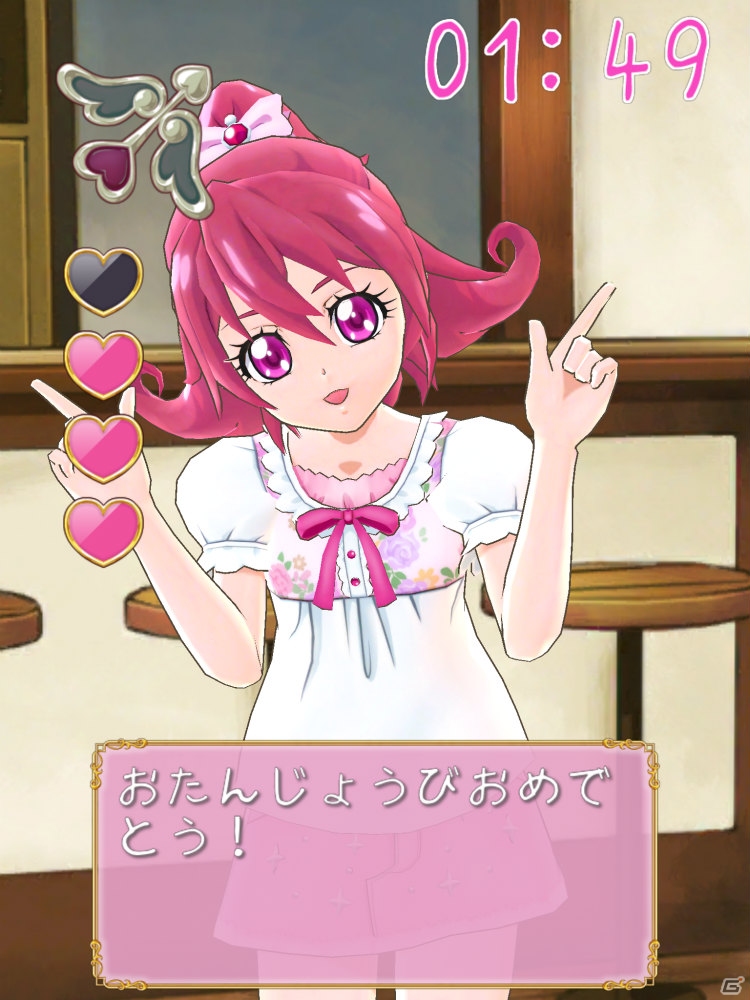 iOS向けおしゃべりコミュニケーションアプリ「ドキドキ！プリキュア さわっておしゃべり♪」がApp Storeで配信開始の画像8