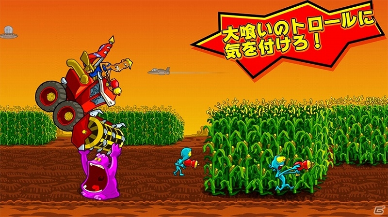 Android「宇宙もろこし大戦争」が配信開始！ワーカービーのアプリが50％オフになるキャンペーンも実施中の画像6
