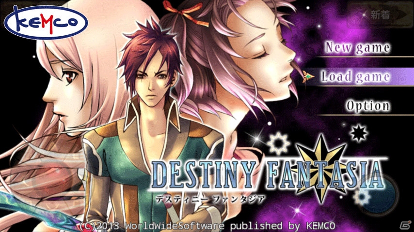 ファンタジーRPG「デスティニーファンタジア」のiOS版が配信開始―期間限定のセールも実施の画像1